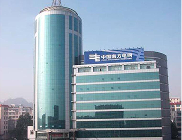 龙门南方电网