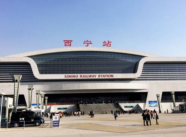 龙门西宁高铁站