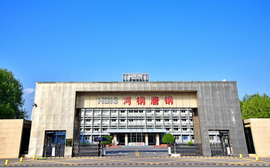 龙门河北唐山钢铁集团